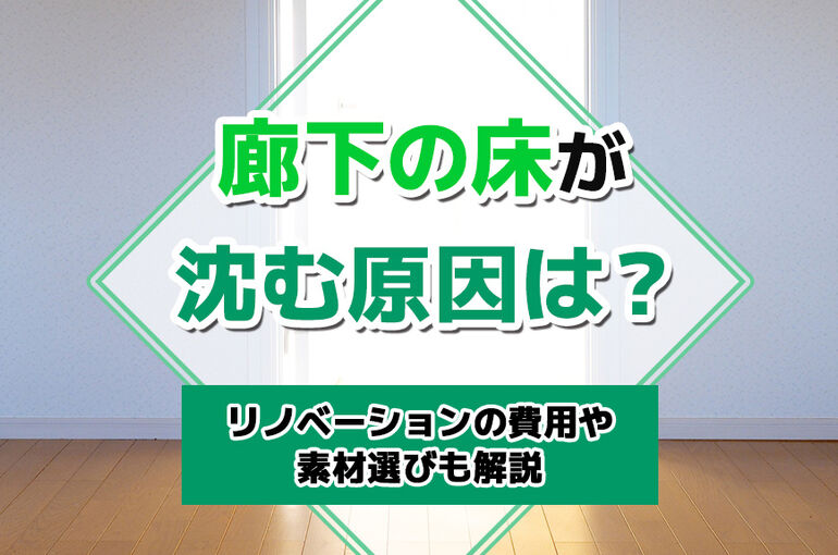 柏市　松戸市　流山市　我孫子市　野田市　
