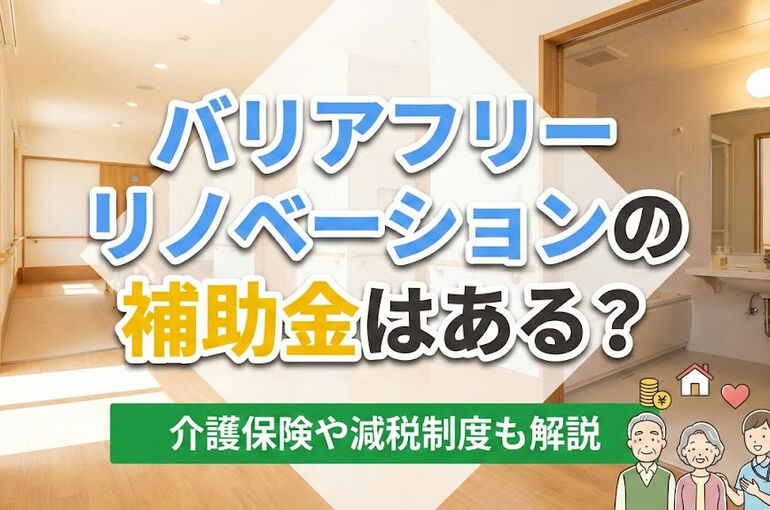 柏市　松戸市　流山市　我孫子市　野田市　
