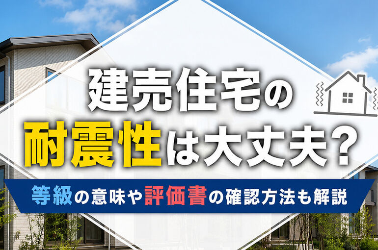 柏市　松戸市　流山市　我孫子市　野田市　