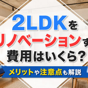 柏市　松戸市　流山市　我孫子市　野田市　