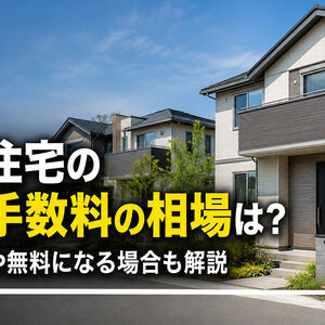 柏市　松戸市　流山市　我孫子市　野田市　