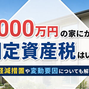 柏市　松戸市　流山市　我孫子市　野田市　
