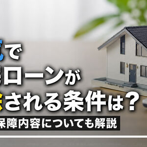 柏市　松戸市　流山市　我孫子市　野田市　