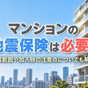 柏市　松戸市　流山市　我孫子市　野田市　