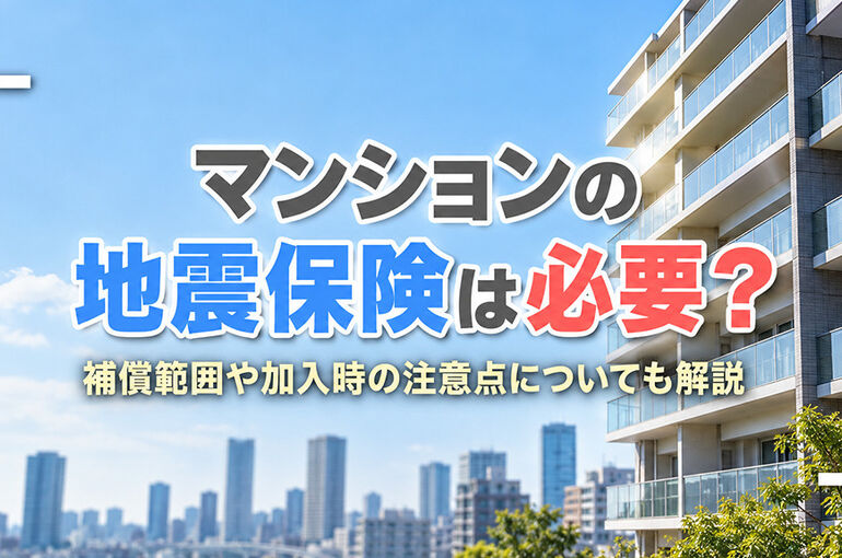柏市　松戸市　流山市　我孫子市　野田市　